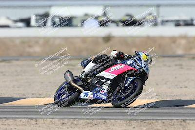 media/Oct-05-2025-CVMA (Sun) [[beeef4f201]]/Race 8-Formula UL Shootout/